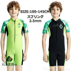 EFbgX[c XvO LbY j̎q 2.5mm EFbgX[c qp N h _CrOX[c LbY j̎q T[tB {fB{[h Vm[PO ₦΍ ۉ ْ̍f N