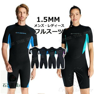 1.5mm Y EFbgX[c XvO fB[X 傫TCY _CrOX[c EFbgX[cT[tB _CrO T[tB sup Tbv C XL[o Vm[PO ْ̍f