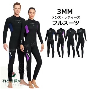 Y EFbgX[c 3mm fB[X _CrOX[c 傫TCY EFbgX[c tX[c 3mm EFbgX[cT[tB h _CrO T[tB sup Tbv C XL[o _C