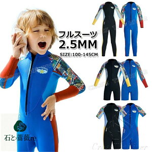 EFbgX[c LbY 140 EFbgX[c XvO LbY tX[c _CrOX[c EFbgX[c q 2.5mm j̎q qp h qǂp T[tB {fB{[h Vm[P