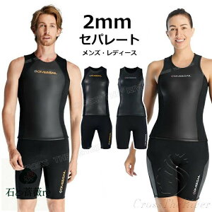 Zp[g EFbgX[c 2mm xXg Y EFbgX[c V[gW EFbgX[c fB[X 傫TCY _CrOX[c T[tB EFbgX[cT[tB h Jb