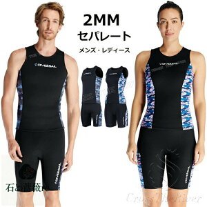 EFbgX[c xXg EFbgX[c Zp[g 2mm Y EFbgX[c fB[X 傫TCY V[gW gCAX T[tB _CrOX[c T[tB h Jb