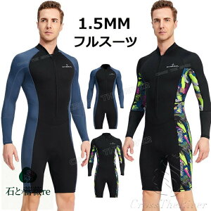 EFbgX[c XvO 1.5mm _CrOX[c 傫TCY gCAX EFbgX[cT[tB OJ h XL X[u _CrO T[tB sup Tbv C XL[o V