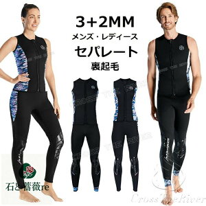 2mm 3mm EFbgX[c ^bp[ xXg EFbgX[c fB[X OW EFbgX[c Zp[g N 傫TCY _CrOX[c T[tB Jbv _CrO Tbv