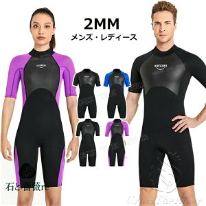 Y 2mm EFbgX[c XvO fB[X 傫TCY EFbgX[c _CrOX[c EFbgX[cT[tB h Jbv _CrO T[tB Tbv C XL[o _