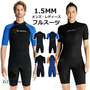 Y EFbgX[c XvO fB[X 1.5mm EFbgX[c 傫TCY h _CrOX[c EFbgX[cT[tB XL _CrO T[tB Tbv C XL[o V