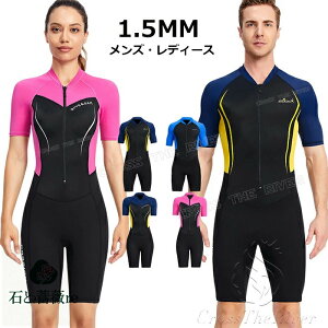 Y EFbgX[c XvO fB[X 傫TCY 1.5mm _CrOX[c Y fB[X EFbgX[cT[tB h _CrO T[tB Tbv C XL[o _Cr