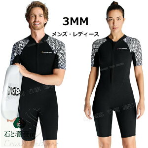 EFbgX[c 3mm Y EFbgX[c XvO 3mm fB[X X[cT[tB _CrOX[c 傫TCY h Jbv EFbgX[c _CrO T[tB Tbv C V