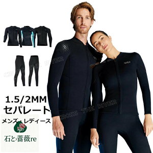 EFbgX[c ^bp[ Y Zp[g fB[X EFbgX[c pc 傫TCY _CrOX[c 1.5mm 2mm T[tB h Jbv OX[u _CrO Tbv C X