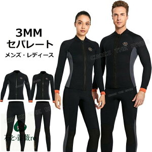 EFbgX[c ^bp[ 3~ Y EFbgX[c 3mm fB[X Zp[g W[W pc 傫TCY EFbgX[c _CrOX[c EFbgX[cT[tB h Jbv