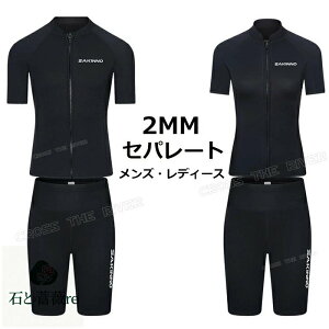 fB[X EFbgX[c ^bp[  Y EFbgX[c Zp[g fB[X 傫TCY 2mm _CrOX[c fB[X Y T[tB _CrO Tbv XL[o 