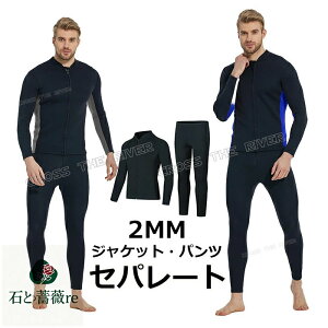 _CrOX[c Zp[g EFbgX[c ^bp[ Y fB[X 傫TCY EFbgX[c pc 2mm EFbgX[cT[tB h XL OX[u _CrO T[