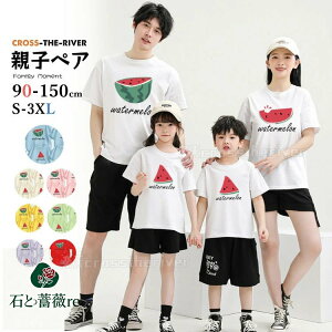 NR[f eq Zbg Vc ʕ XCJ Z eq  ̓ eq yAbN tVc pp  t  eq yAtVc   낢   O[ p[v eqR[f g