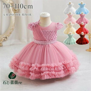 OK[ xr[hX Ԃ hX { t[K[   bV q hX c s[X ̎q sN tphX sAm\ s[X Zj