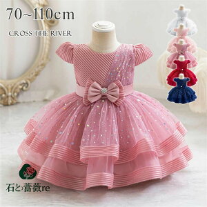 OK[ hX Ԃ hX  xr[hX LL { t[K[ c s[X ̎q sAm\ s[X Zj[hX q hX LbY \ 