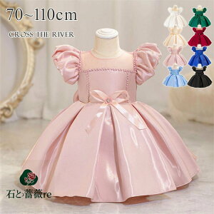 OK[ hX xr[hX  Ԃ hX  { t[K[ c s[X ̎q sAm\ s[X Zj[hX q hX tphX Lb