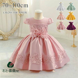 OK[ hX xr[hX Ԃ  hX ԕ { t[K[ c s[X [X tphX ̎q sAm\ s[X Zj[hX q 