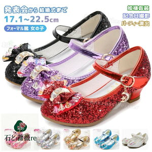 sAm\ C ̎q w  pvX [q[ w tH[}V[Y XpR[ 8F qC w Ǝ \C XgCv  q[ LbY tH[}C L