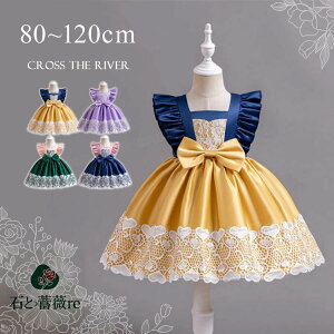 OK[ hX Ԃ  xr[hX c s[X [X qǂ ̎q Zj[hX sAm\ s[X q tphX  t[K[ hX 