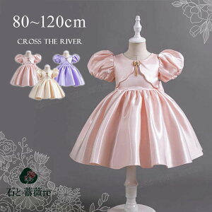 OK[ hX xr[hX  hX  Ԃ c s[X ̎q Zj[hX sAm\ s[X q hX  t[K[ hX LbY qǂ