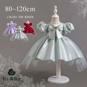 OK[ hX xr[hX  {  ̎q Zj[hX sAm\ s[X q hX  t[K[ hX LbY qǂ \ hX w p