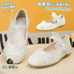 sAm\ C ̎q w w  pvX [q[ qC tH[}V[Y w Ǝ \C }WbNe[v q[ LbY tH[}C zCg  1.0cm q[