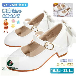 sAm\ C ̎q  pvX w w [q[ tH[}V[Y q C Ǝ w \C XgCv q[ LbY tH[}C C sN 2cm q[ 