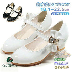 sAm\ C ̎q q C  pvX [q[ w w tH[}V[Y Ǝ w \C }WbNe[v q[ LbY tH[}C C sN 3.0cm q