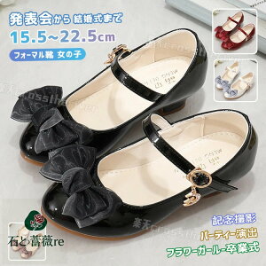 5FWJ sAm\ C ̎q  pvX [q[ Vv w Ǝ \C w w XgCv q[ LbY tH[}C 3.5cm q[ Ȃ ₷ 