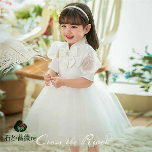 OK[ hX xr[hX  80 90 t[K[ xr[ sAm\ hX qhX Zj[hX Ԃ sAm\ s[X ̎q ptX[u ӂ 