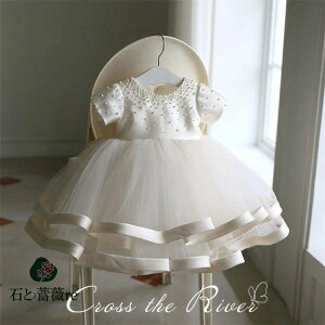 OK[ hX xr[hX  80 90 t[K[ xr[ `[hX sAm\ s[X ̎q Zj[hX Ԃ \ hX thX qhX 