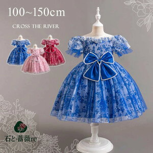 OK[ hX sAm\ hX w  ԕ 傫{  s[X tphX w 킢 _Xߑ ̎q WjA t[K[ o q vZ