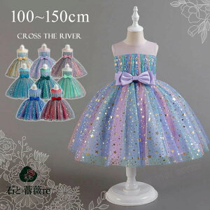 sAm\ hX w LL { _Xߑ  V[g s[X tphX w ̎q WjA 킢 t[K[ o q vZXhX RN