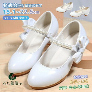 3F sAm\ C ̎q w  pvX [q[ tH[}V[Y qC Vv w Ǝ \C w XgCv q[ LbY tH[}C 2.9cm q[ 