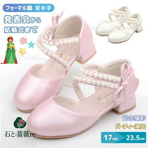 sAm\ C ̎q  pvX [q[ q C tH[}V[Y w Ǝ \ C XgCv q[ w LbY tH[}C C sN 2.0cm q[ 