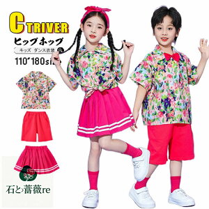 `A_X ߑ w LbY_Xߑ ZbgAbv qbvzbv Jt Vc  Zpc XJ[g  j̎q `AK[ ̎q _XLbY \ c̕ ؍ q