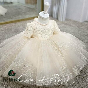 OK[ hX xr[hX  80 90 t[K[ `[hX xr[ Zj[hX Ԃ sAm\ hX qhX sAm\ s[X ̎q LbY 