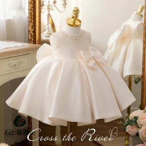 OK[ hX xr[hX  80 90 t[K[ hX sAm\ s[X ̎q Zj[hX Ԃ thX qhX ܎O LbY q zCg 