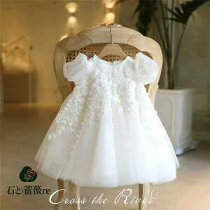 OK[ hX xr[hX  80 90 `[hX t[K[ sAm\ s[X ̎q Zj[hX Ԃ \ hX qhX thX ptX