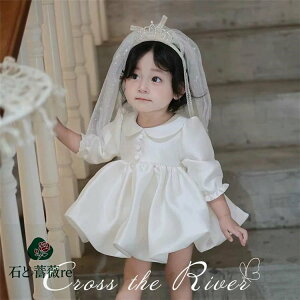 OK[ hX  xr[hX  80 90 t[K[ sAm\ hX qhX Zj[hX Ԃ s[X ̎q thX LbY q ܎O zC