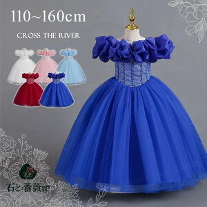 sAm\ hX w s[X O t ҂ݏグ tphX q 킢 vZXhX WjA ̎q bV LbY RN[ w tH[} t