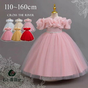 sAm\ hX w s[X t O Vv tphX q vZXhX WjA ̎q LbY RN[ w tH[} t[K[ hX 