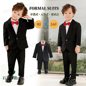 Ǝ X[c j̎q b pcX[c 160 w ؍  w tH[} WjA  sAm\ xr[  qX[c xr[ WPbg pc Vc 3_Zbg 4_Z