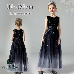 sAm\ hX w LL 150 s[X XpR[ m[X[u tphX q O s[X ̎q hX LbY RN[ tH[} w t[K[