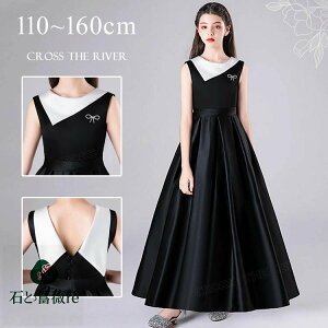 sAm\ hX w ubN 160 150 s[X tphX q ̎q O hX LbY bV RN[ tH[} WjA w p[eB EFfBO O