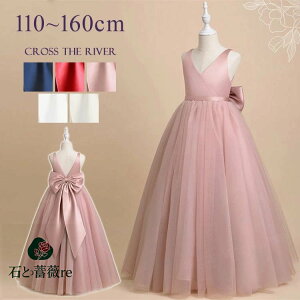 sAm\ hX w 140 150 傫{ tphX q ̎q O hX Vv LbY s[X bV RN[ tH[} w WjA p[eB EFfB