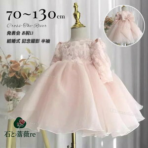 xr[hX  OK[ hX 80 90 EFfBOhX  t[K[ `[hX xr[  Ԃ Zj[hX sAm\ s[X ̎q Lb