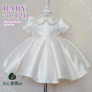 xr[hX  OK[ hX 80 90 100 t[K[ `[hX xr[ hX ̎q Ԃ sAm\ q hX t hX LbY EFfBOhX s