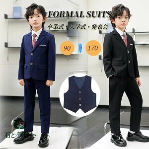 ؍ Ǝ X[c j̎q 160 w WjA Ǝ  w tH[} wZ  n sAm\ pcX[c w   q w ܎O  ̎q  