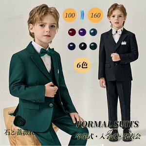 y6Fz؍ Ǝ X[c j̎q 160  w WjA Ǝ wZ  n w tH[} sAm\ pcX[c w   q w ܎O  ̎q 